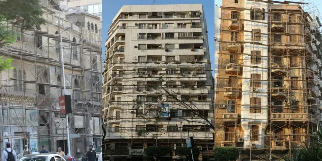 مصر 2030