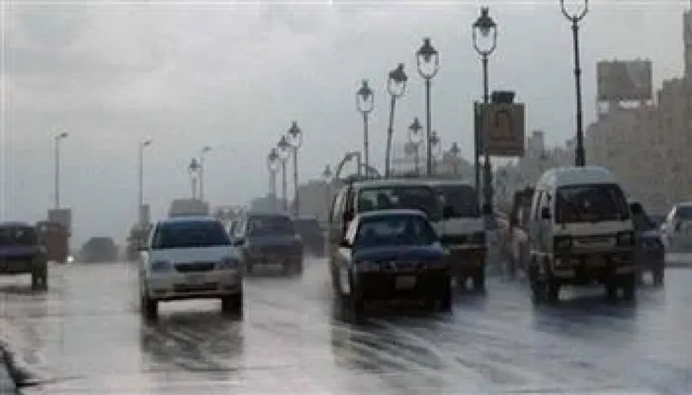 مصر 2030