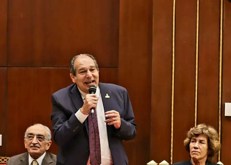 مصر 2030