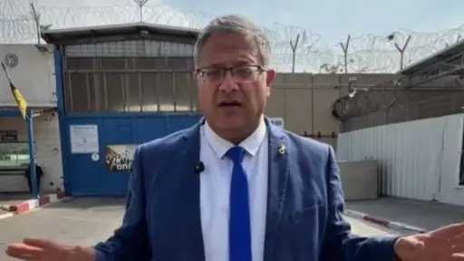 انتخابات الكنيست.. حزب ليبرمان يعلن تعرض نشطائه لهجوم من قبل أنصار بن غفير