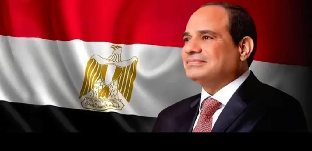 مصر 2030
