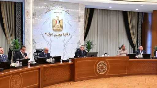 رئيس الوزراء يترأس الاجتماع الأسبوعي للحكومة لمناقشة عدد... رئيس الوزراء يترأس الاجتماع الأسبوعي للحكومة لمناقشة عدد من الموضوعات