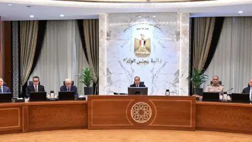 رئيس الوزراء يتوجه بالشكر لكل من ساعم بأرائه... رئيس الوزراء يتوجه بالشكر لكل من ساعم بأرائه في إثراء نقاشات منتدى مصر 2026