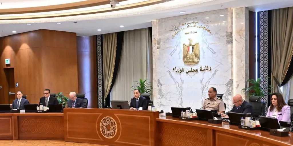 تعرف على  أبرز قرارات اجتماع مجلس الوزراء اليوم