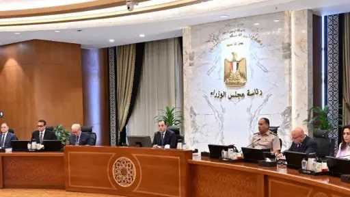 أبرزها تعديل حدود المجتمع العمراني الجديد ”مدينة 15... أبرزها تعديل حدود المجتمع العمراني الجديد ”مدينة 15 مايو”.. تعرف على قرارات اجتماع الحكومة اليوم