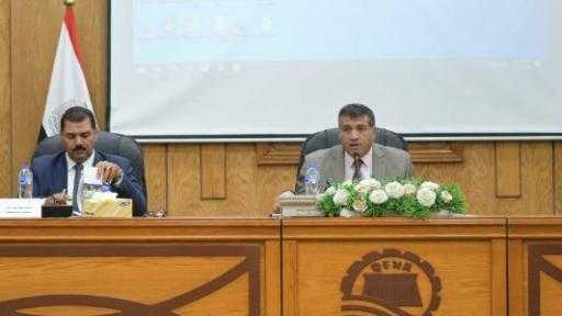 محافظ قنا يعقد اجتماعًا موسعًا لمتابعة ملفات التقنين والأراضي المستردة ومناقشة الخطة الاستثمارية 2027/2028