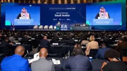 السعودية تؤكد التزامها بالاستخدامات السلمية للطاقة النووية السعودية تؤكد التزامها بالاستخدامات السلمية للطاقة النووية
