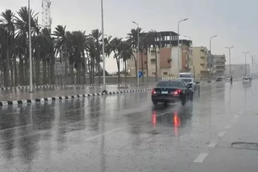 مصر 2030