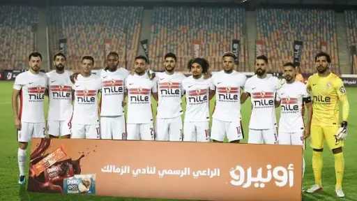 مشوار صعب.. الزمالك في مجموعة نارية بدوري أبطال... مشوار صعب.. الزمالك في مجموعة نارية بدوري أبطال أفريقيا