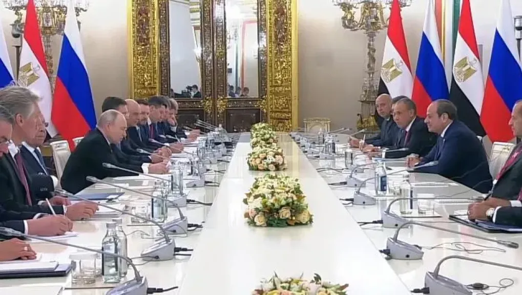 مصر 2030