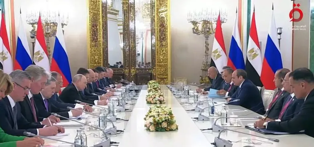 مصر 2030