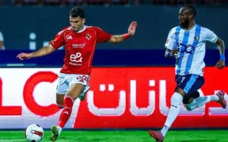 الأهلي وبيراميدز 
