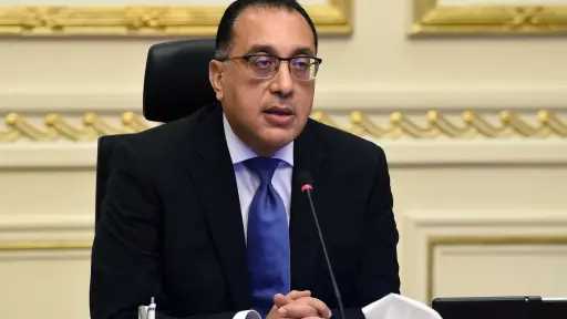 رئيس الوزراء: رئيس الوزراء: