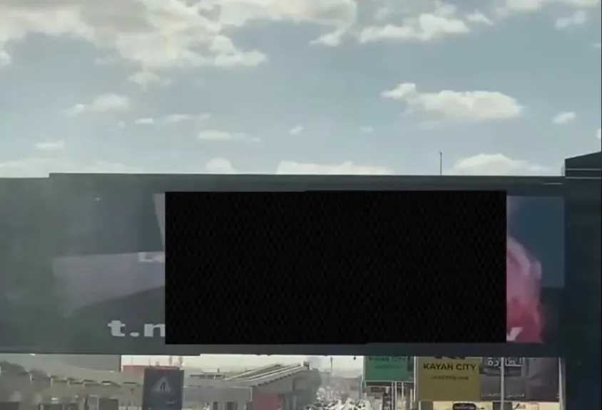 الداخلية توضح سبب بث فيديو إباحي على شاشة إعلانية بمحور 26 يوليو