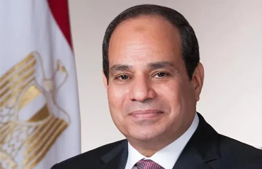 مصر 2030