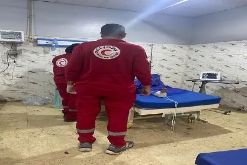 الهلال الأحمر المصري