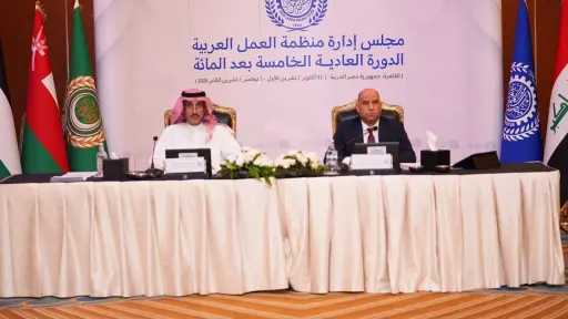 بالإجماع.. انتخاب حسن رداد رئيسًا لمجلس إدارة منظمة العمل العربية