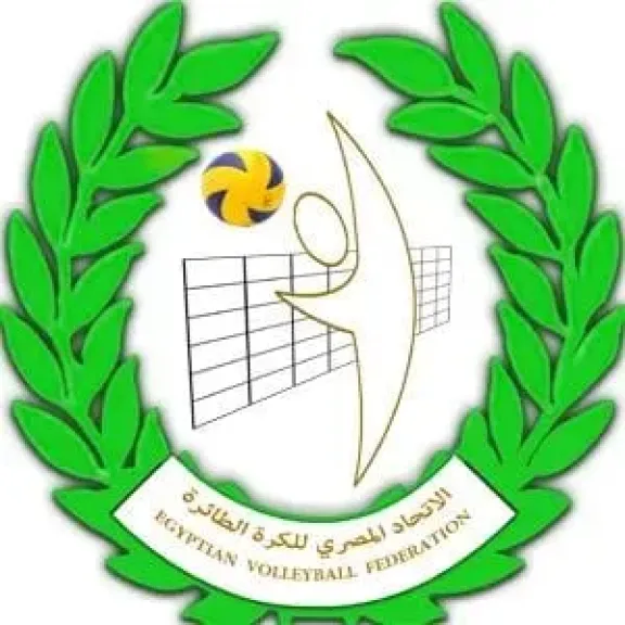 الاتحاد المصري للكرة الطائرة