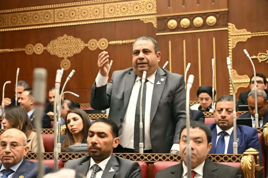 مصر 2030