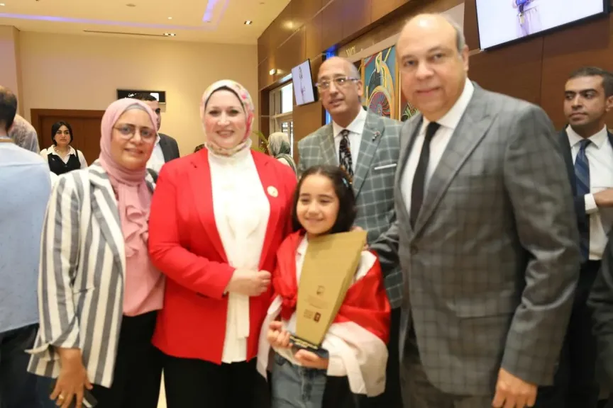 مصر 2030