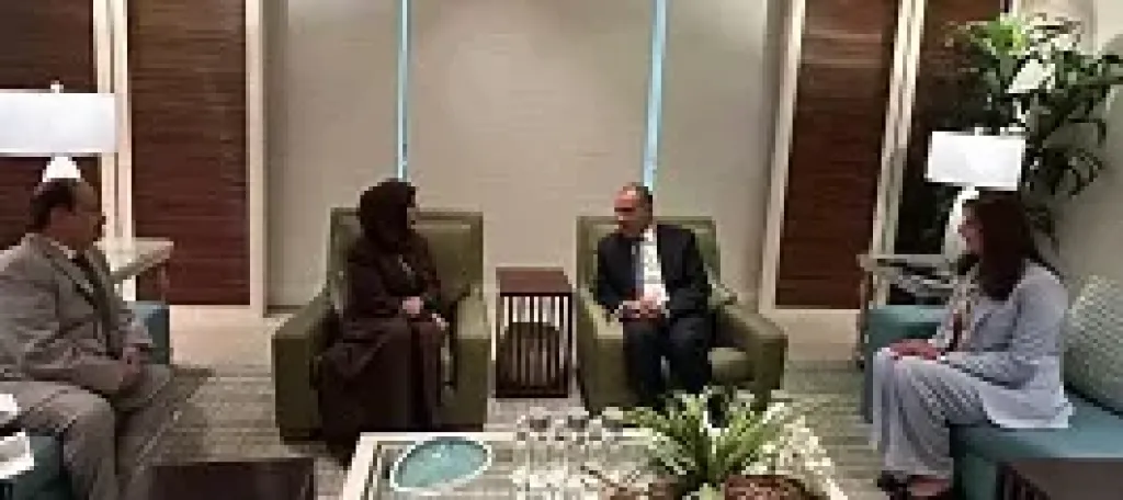 مصر 2030