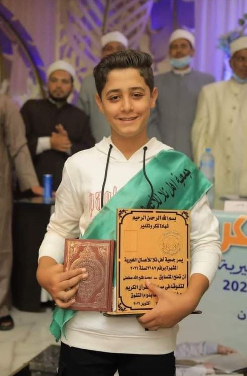 محمد حافظ القرآن