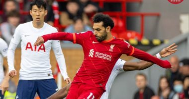 محمد صلاح وسون