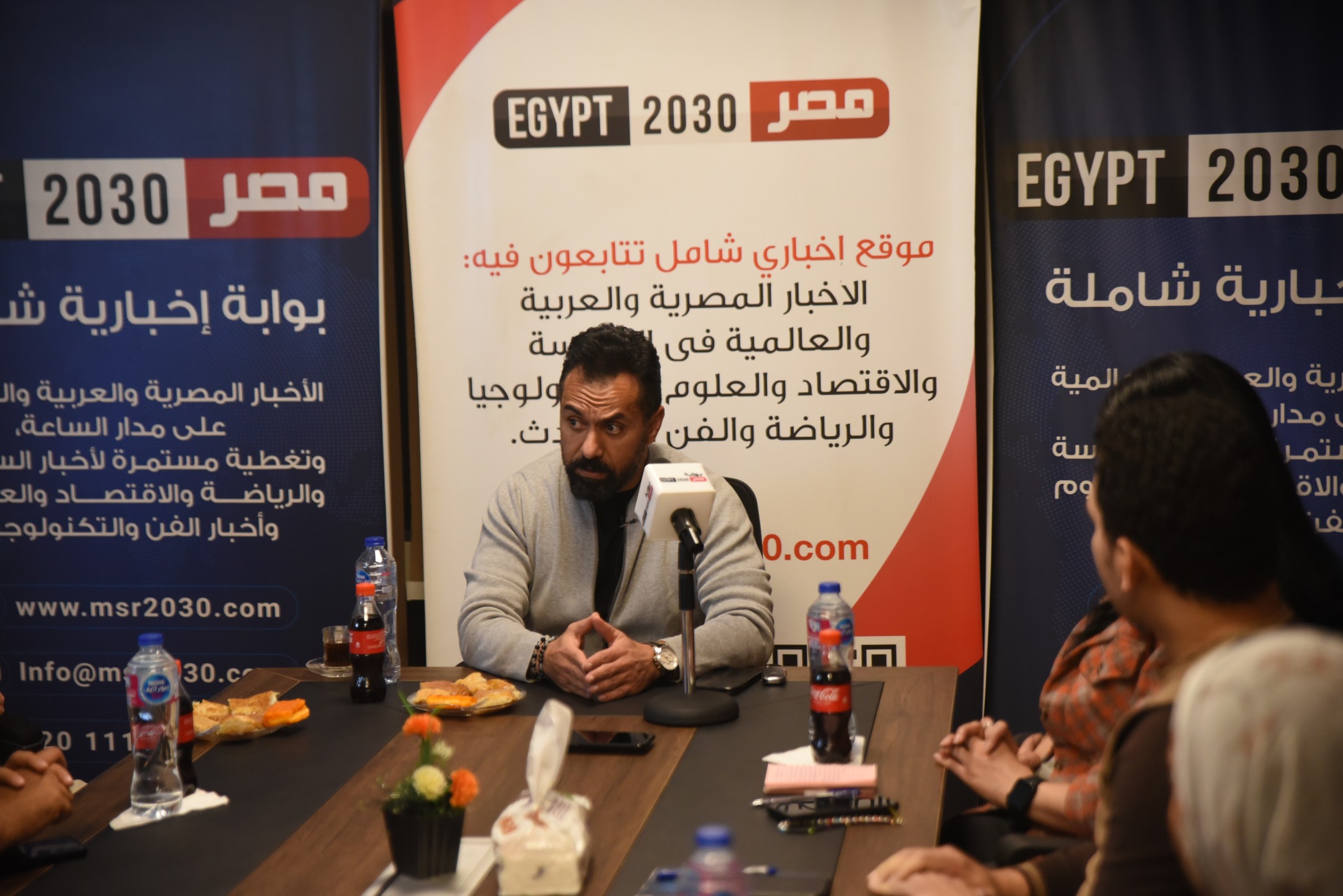 كارم فتح الله في مصر 2030