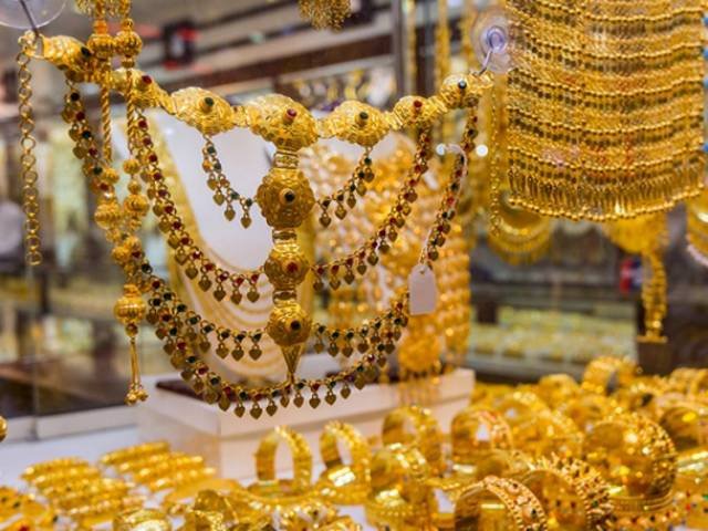 سعر الذهب اليوم 