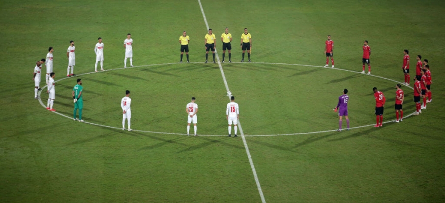 جدول مباريات كأس مصر دور 8