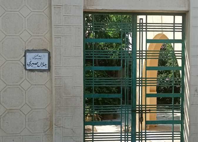 قبر الفنان سمير صبري 