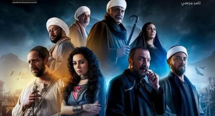 حوار طارق لطفي مصر 2030 جزيرة غمام