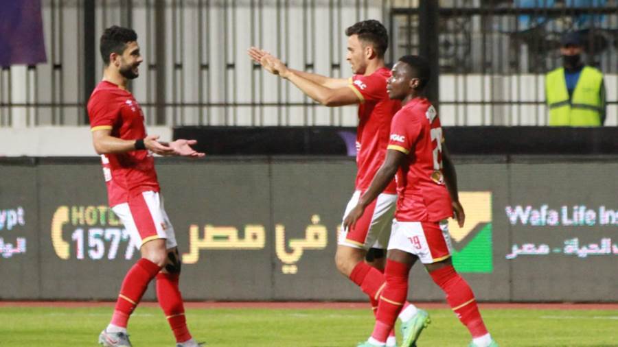 موعد مباراة الأهلي وبيراميدز في كأس مصر