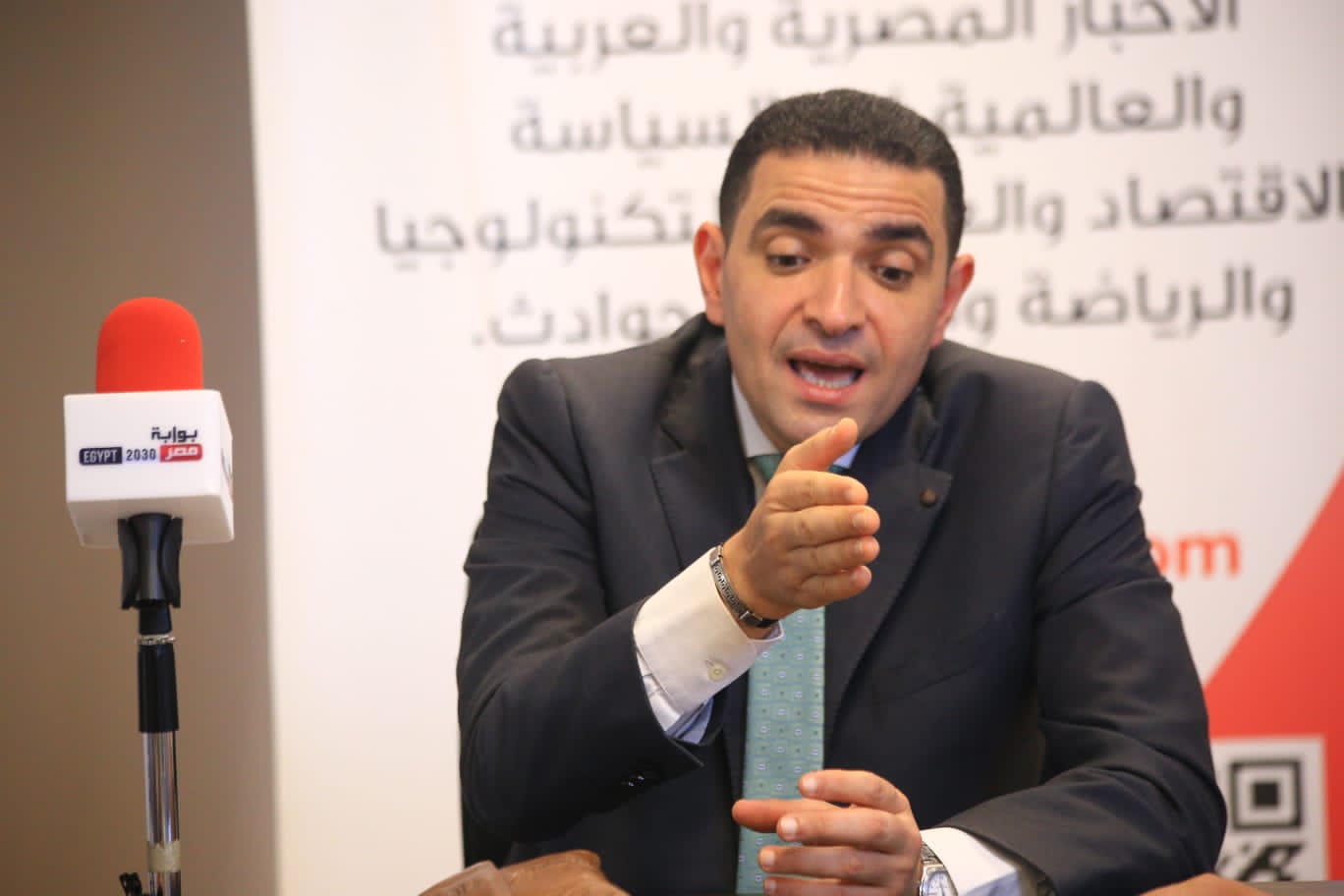 وزارة المالية حمدي حسني الدفع الإلكتروني منظومة التحول الرقمي منظومة الدفع الإلكتروني 