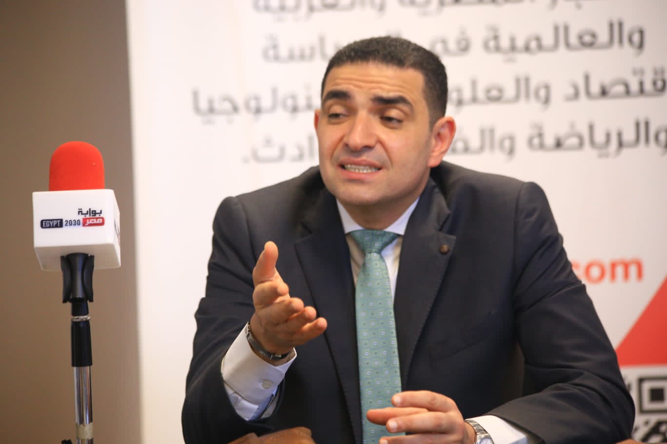 وزارة المالية حمدي حسني الدفع الإلكتروني منظومة التحول الرقمي منظومة الدفع الإلكتروني 