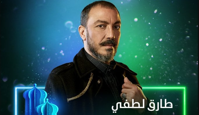 حوار طارق لطفي مصر 2030 جزيرة غمام