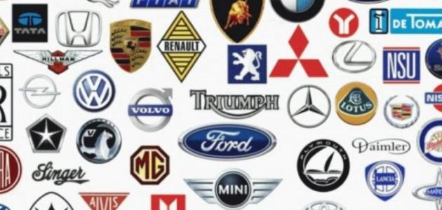 أسعار السيارات المستعملة اليوم الإثنين