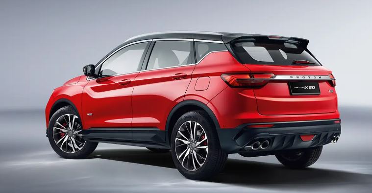بروتون x50 موديل 2022