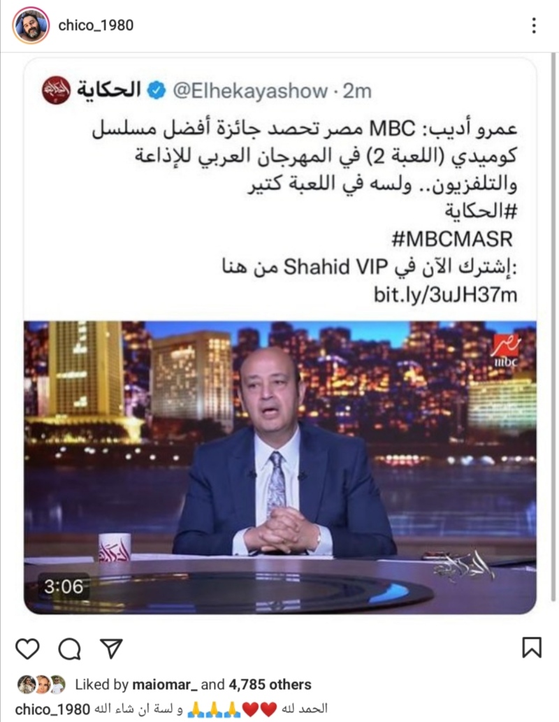 fd62517416b07e3199ee4489289be517.jpg