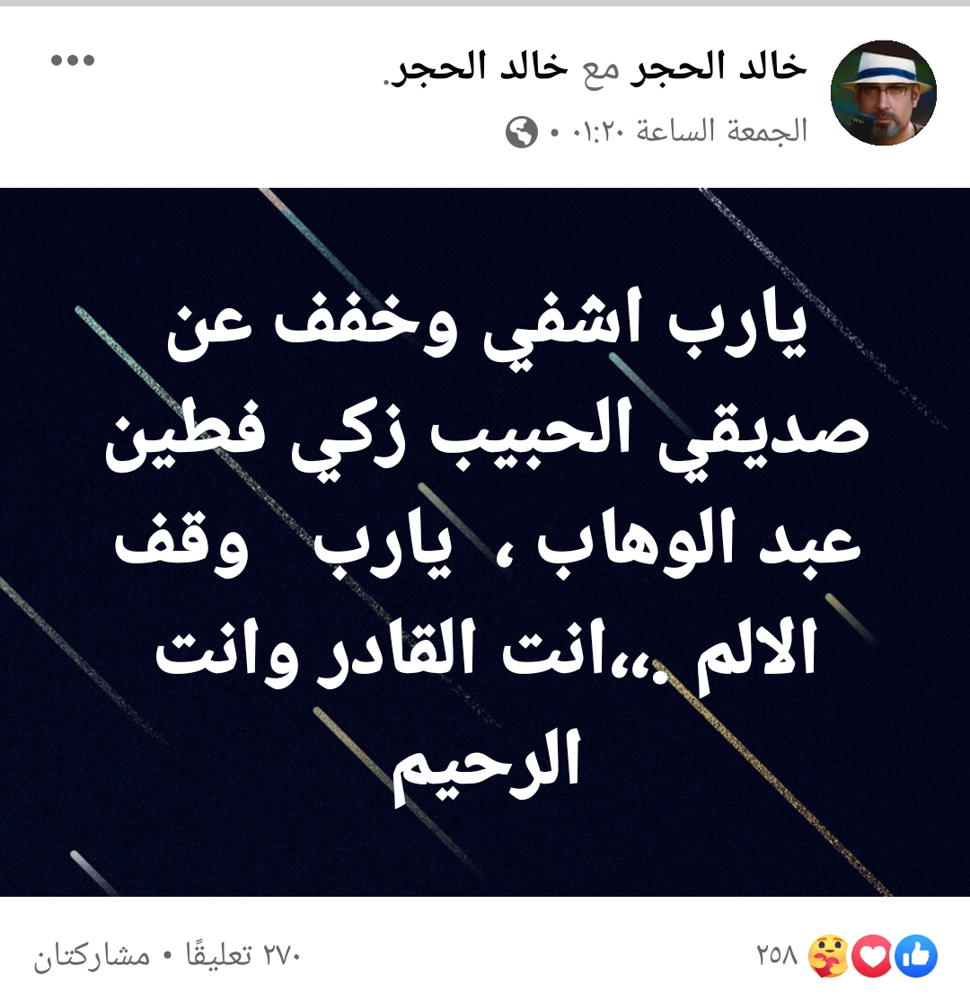 6478297fbd96cf63ac7344fb022c7185.jpg