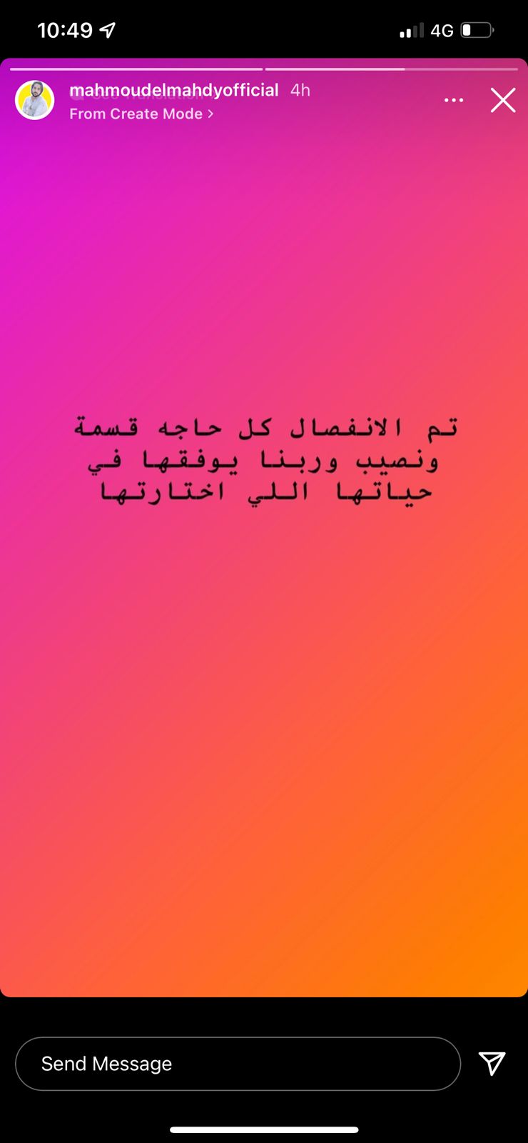 c342c106dc7a1861a0ab5a7c67c21c77.jpeg