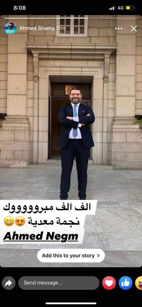 b2ec45ac4738ade68f721ab8283f7866.jpeg