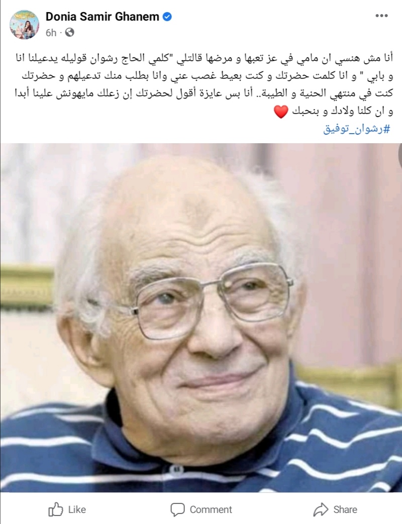 4ed5e01f1d2a1fe1a4783fd18fdd59c5.jpg