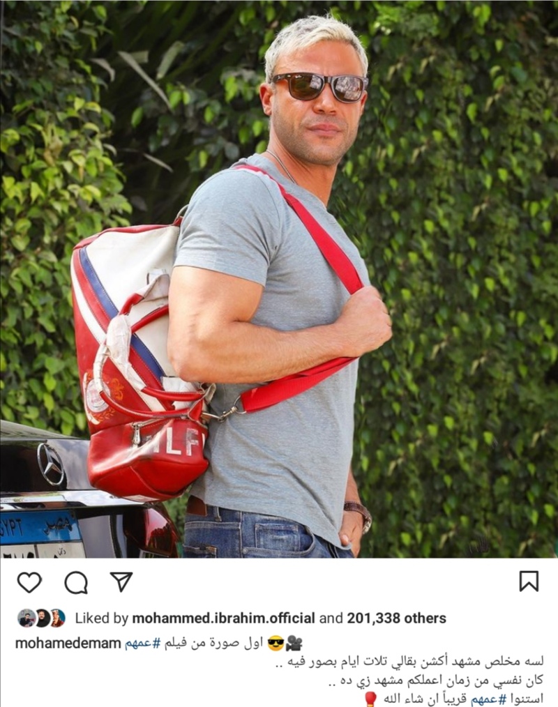 f685283619fce9c617300e42f7d2e24f.jpg