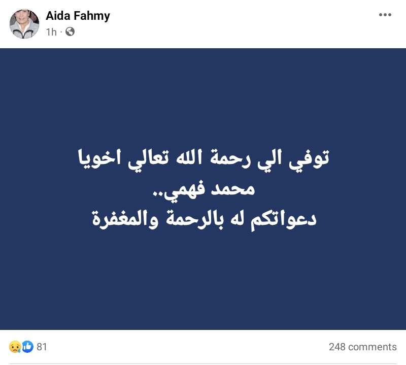 b3faa5d147dcebfe2db5341b8ccaafdb.jpg