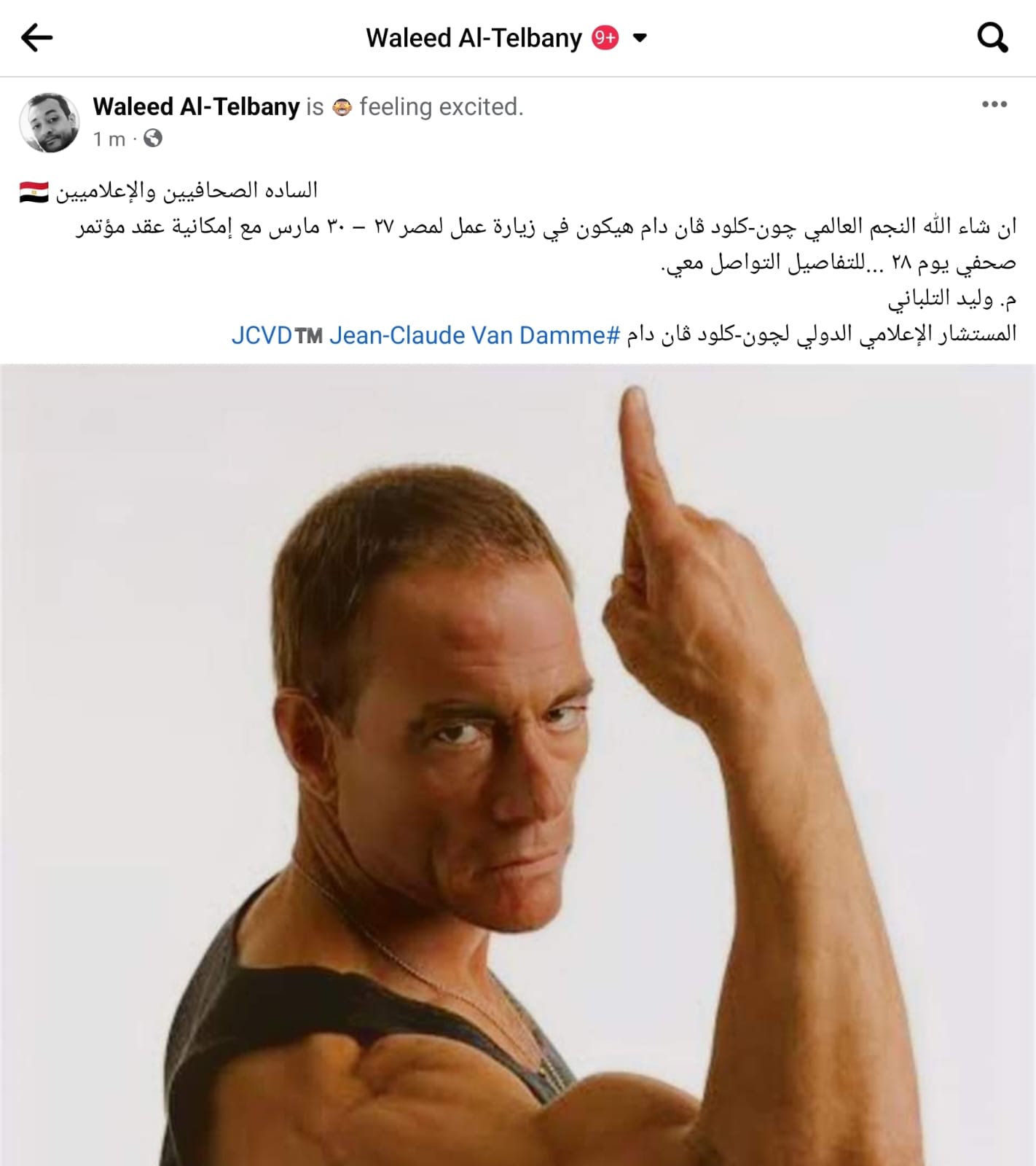 c14d88caf41ba709347db6bc9de106dd.jpeg