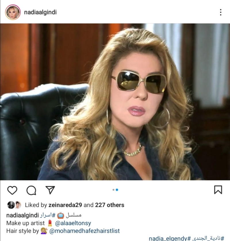 86a0e57de322.jpg