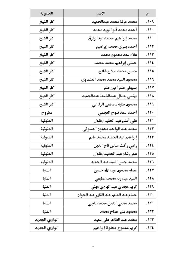 092d498aeeb5.jpg