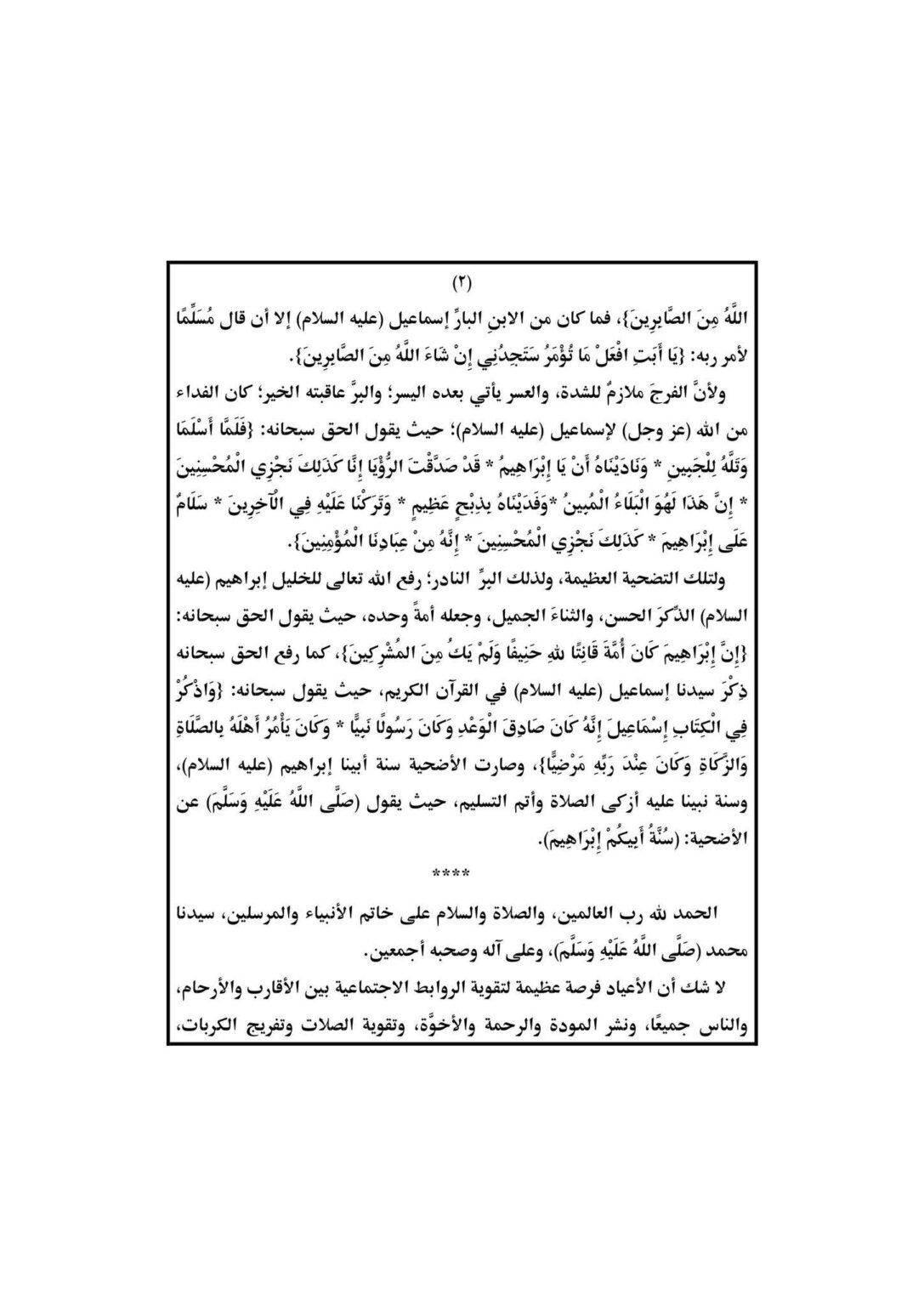 1b91a9bd1bef.jpg