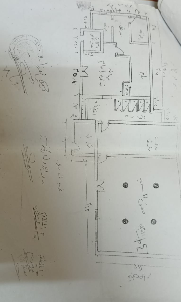ee63ddd8ea39bddc591b7f54ee997d54.jpeg